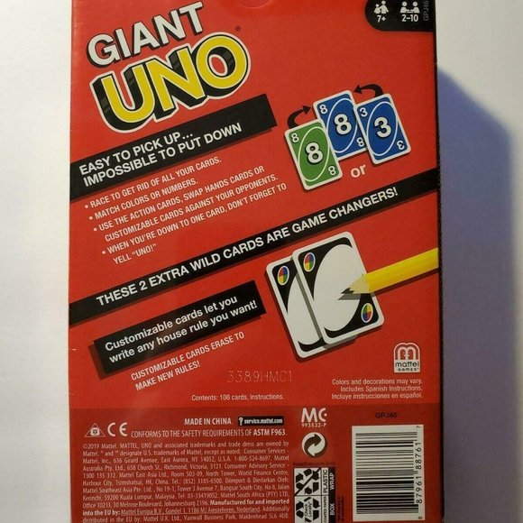 NOT FOR SALE - Picture 3 of 4